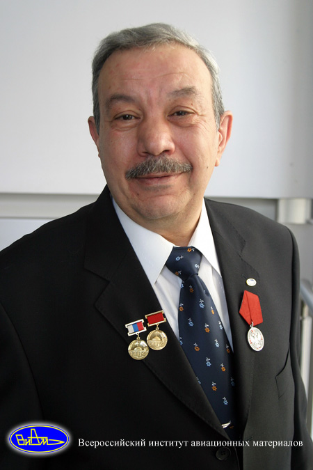 С.А. Мубояджян С.А. Мубояджян