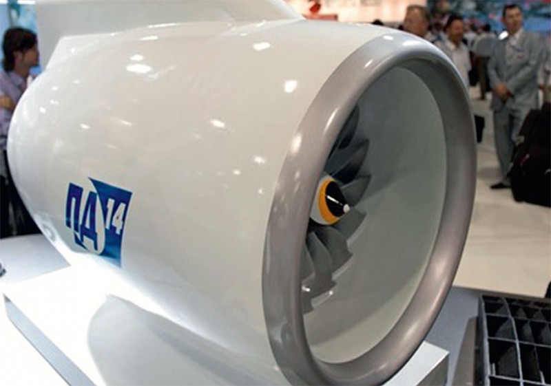 Мотогондола двигателя ПД-14, выполненная из отечественных полимерных композиционных материалов Мотогондола двигателя ПД-14, выполненная из отечественных полимерных композиционных материалов