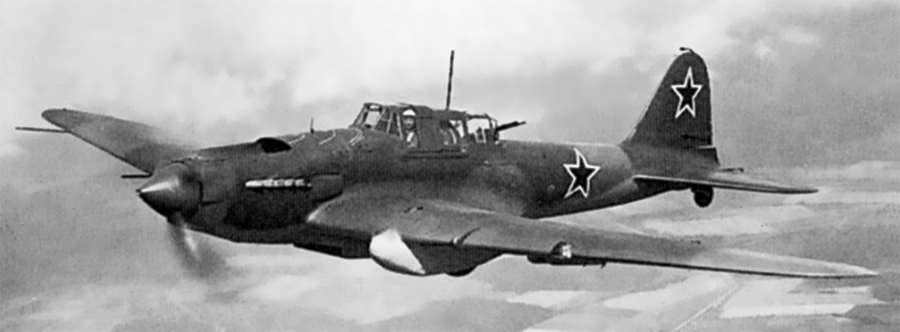 Штурмовик Ил-2